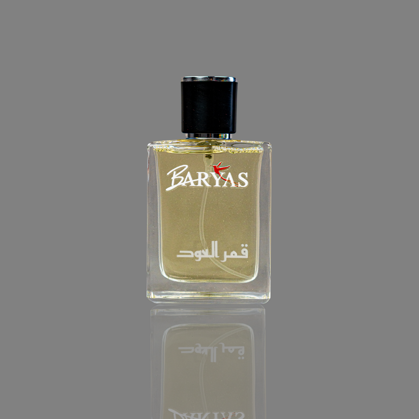 Qamer Al Oud - Inspired by Oud for greatness