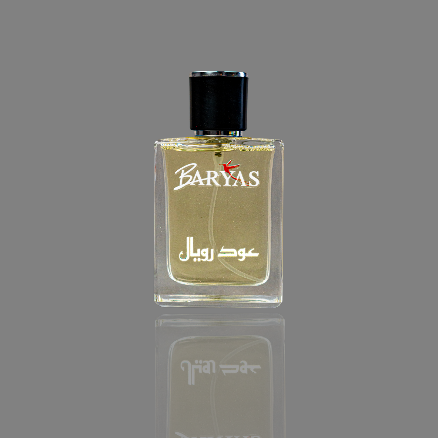 Oud Royal - Inspired by - Black Afghano